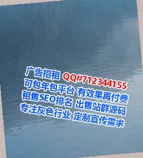 双牌借腹生子科技经营部